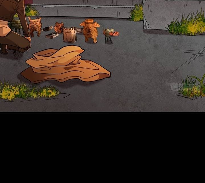 Legend of Star General Chapter 93 Gambar 23