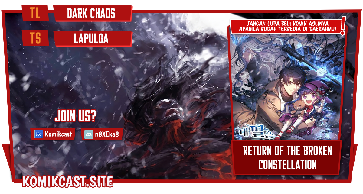 Komik My Daughter is the Final Boss Chapter 61 gambar nomor 1