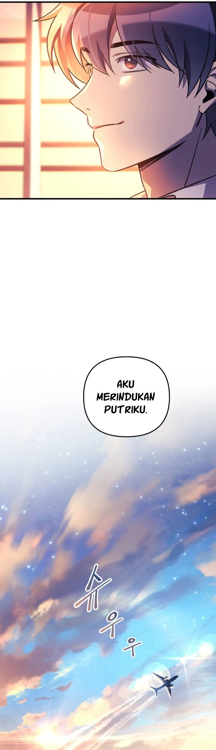 My Daughter is the Final Boss Chapter 60 Gambar 82