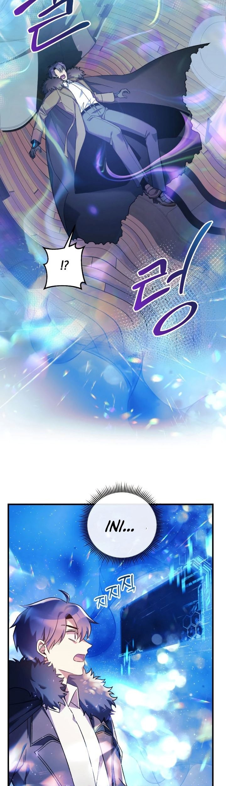 My Daughter is the Final Boss Chapter 60 Gambar 6