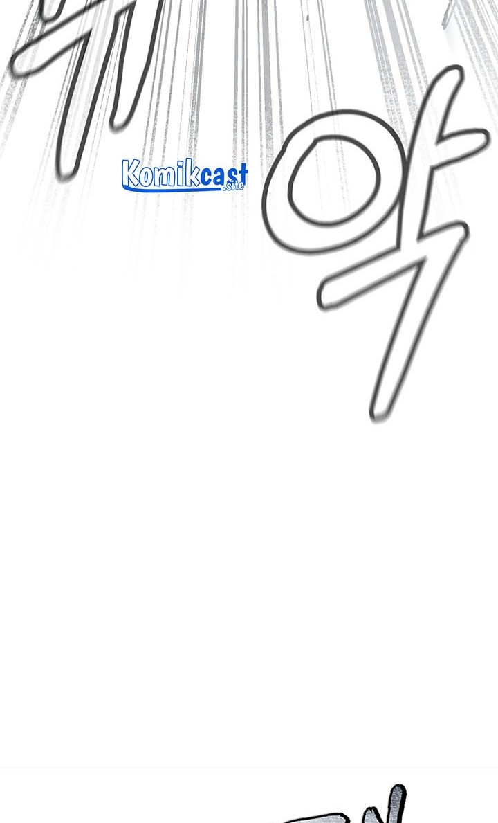 Reincarnation of the Murim Clan’s Former Ranker Chapter 77 Gambar 27