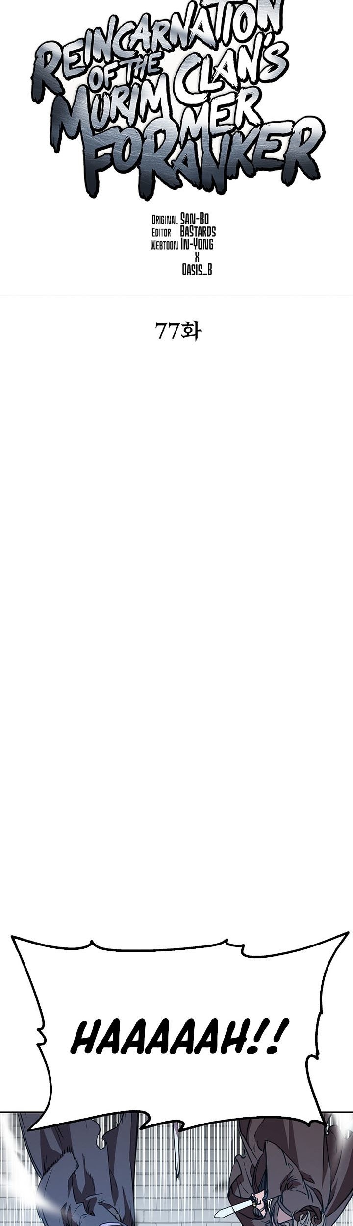 Reincarnation of the Murim Clan’s Former Ranker Chapter 77 Gambar 28