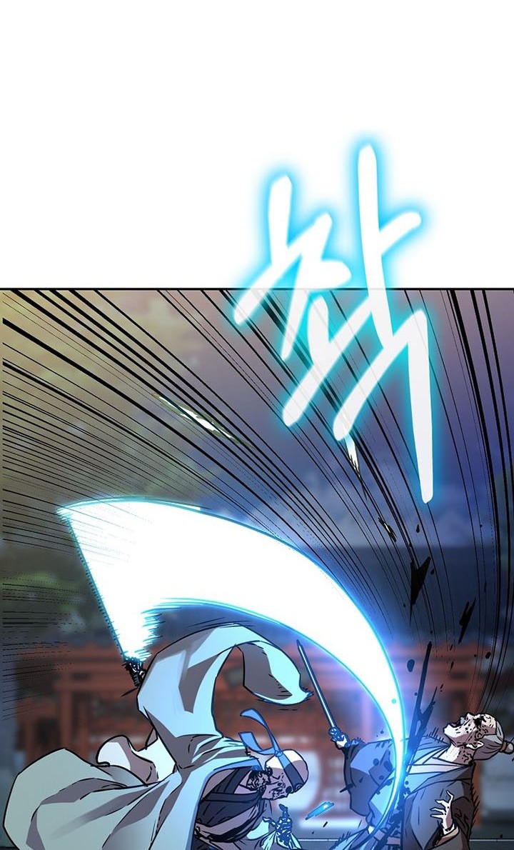 Reincarnation of the Murim Clan’s Former Ranker Chapter 77 Gambar 31