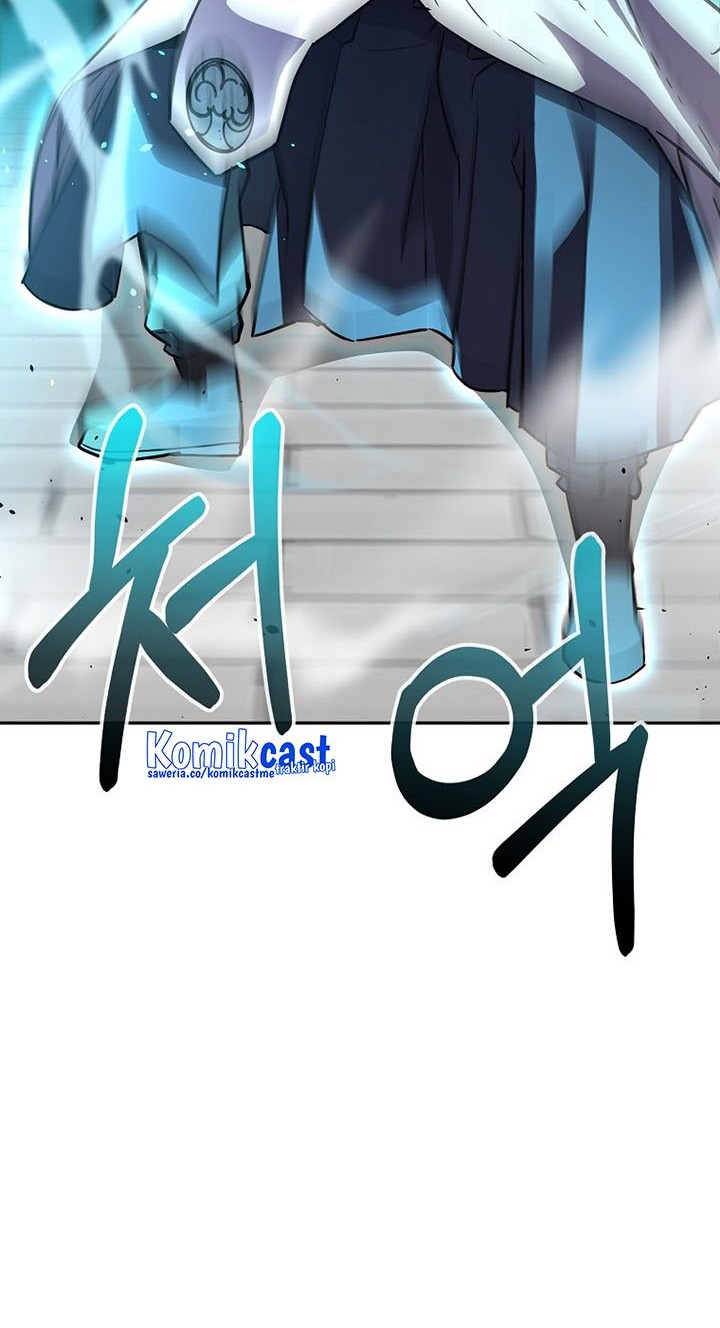 Reincarnation of the Murim Clan’s Former Ranker Chapter 77 Gambar 19