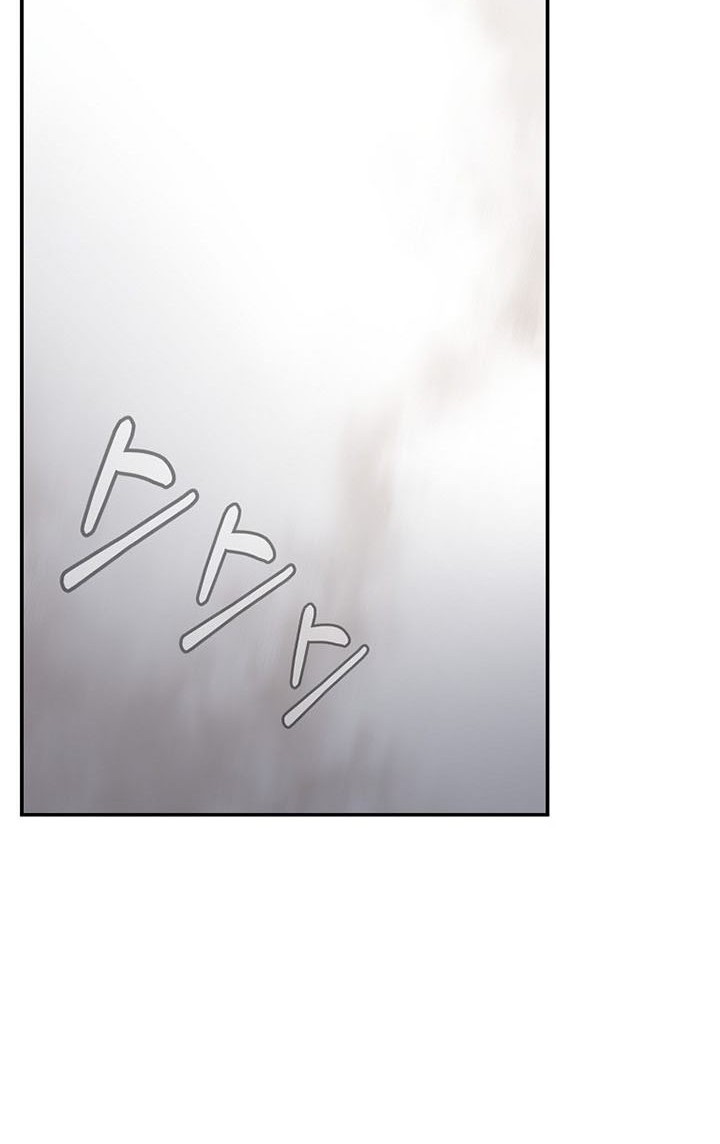 Reincarnation of the Murim Clan’s Former Ranker Chapter 77 Gambar 73