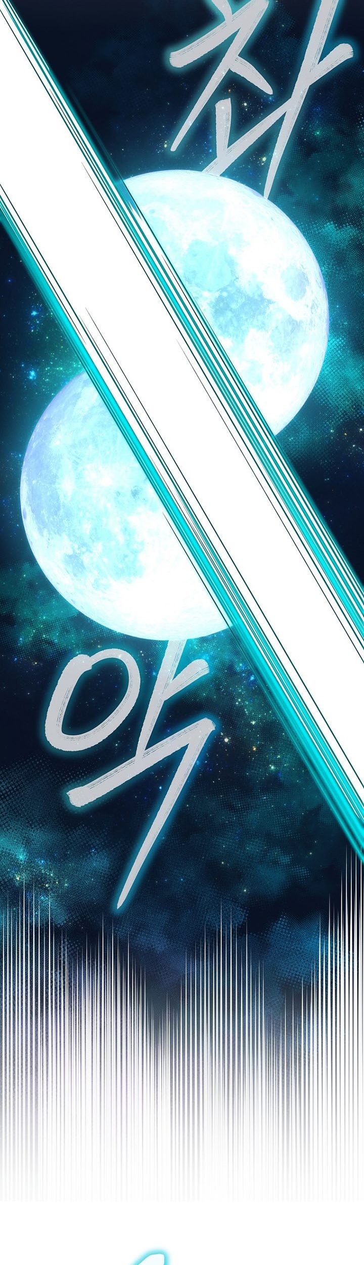 Reincarnation of the Murim Clan’s Former Ranker Chapter 77 Gambar 64