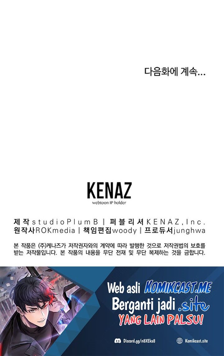 Reincarnation of the Murim Clan’s Former Ranker Chapter 77 Gambar 81