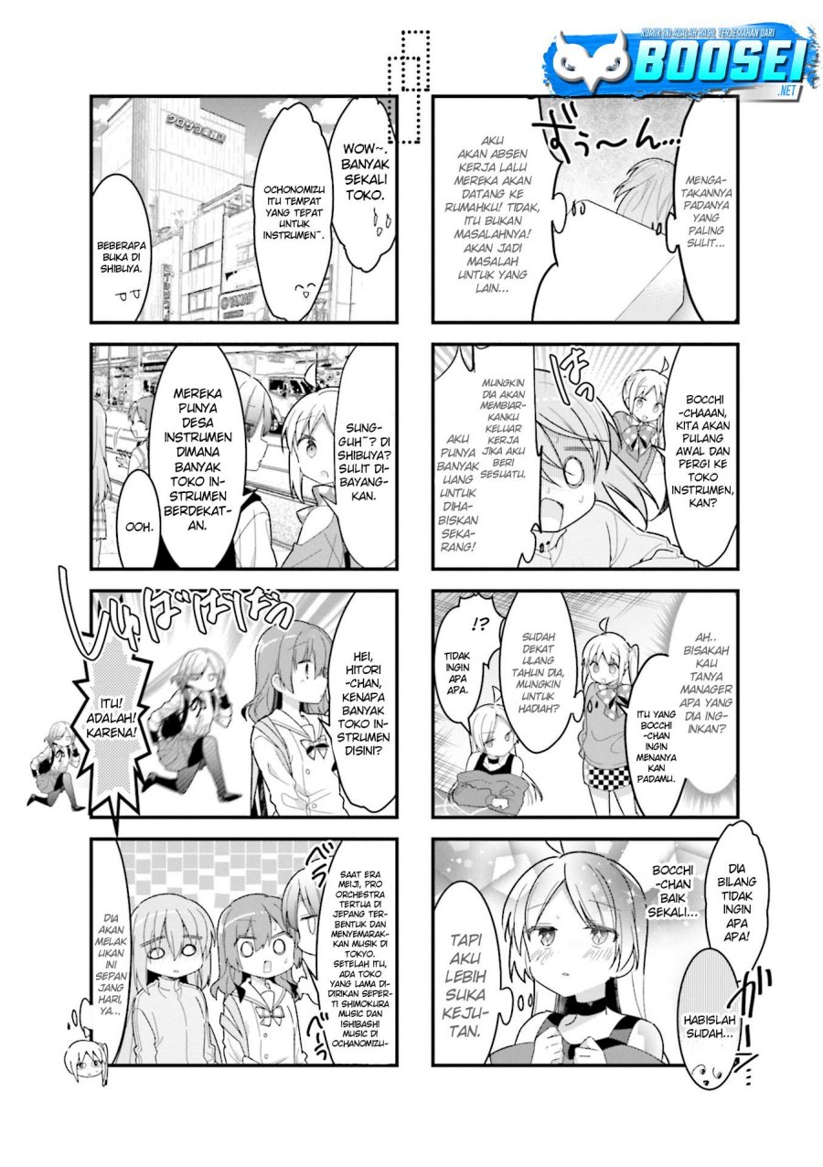 Bocchi the Rock! Chapter 21 Gambar 5