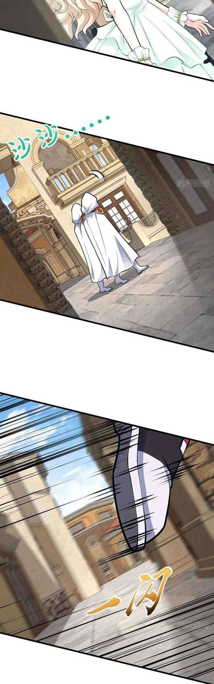 Spare Me, Great Lord! Chapter 356 Gambar 6