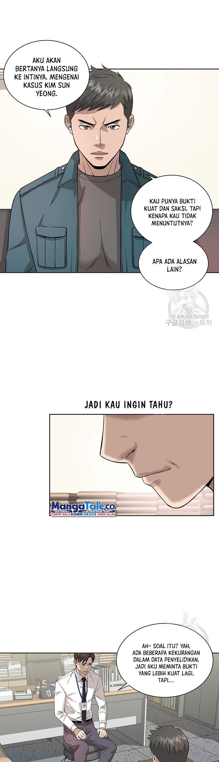 God of Autopsy Chapter 06 Gambar 39