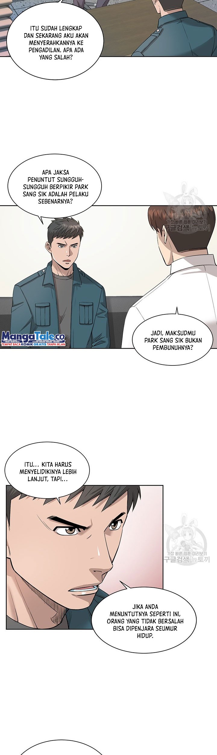 God of Autopsy Chapter 06 Gambar 40