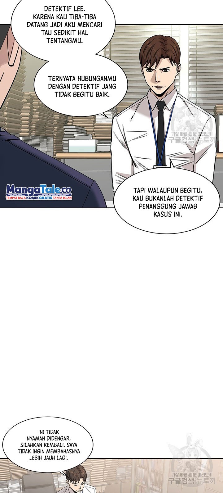 God of Autopsy Chapter 06 Gambar 41