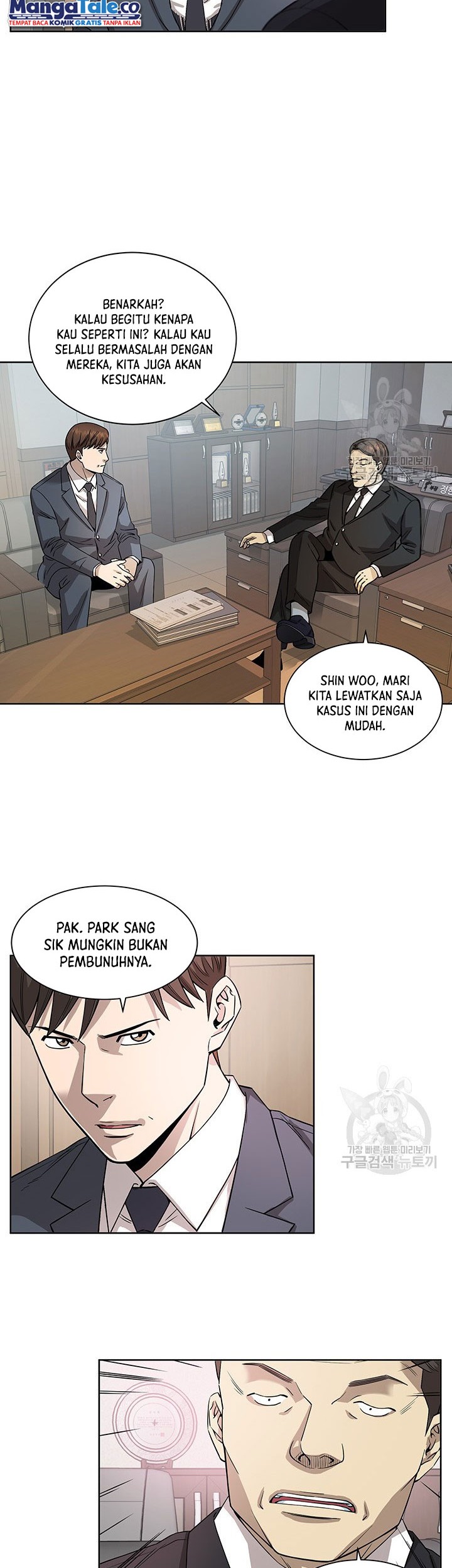 God of Autopsy Chapter 06 Gambar 6