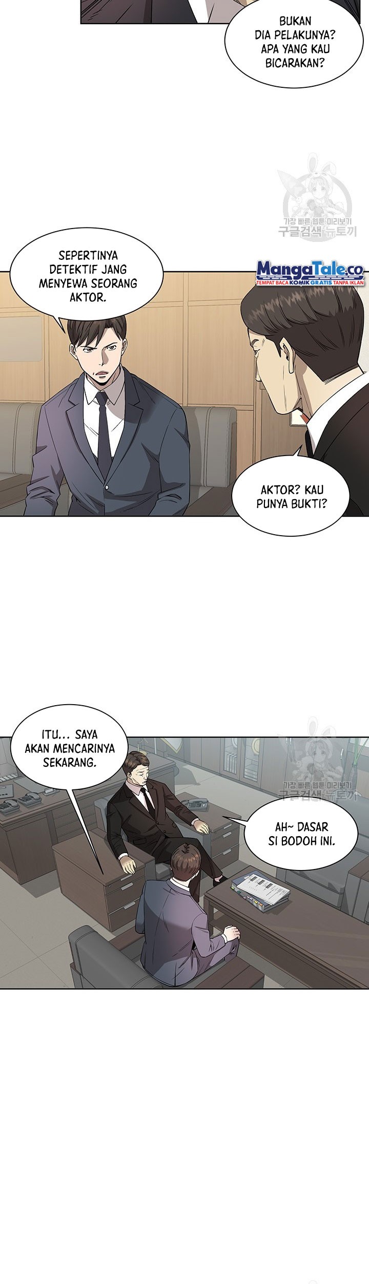 God of Autopsy Chapter 06 Gambar 7