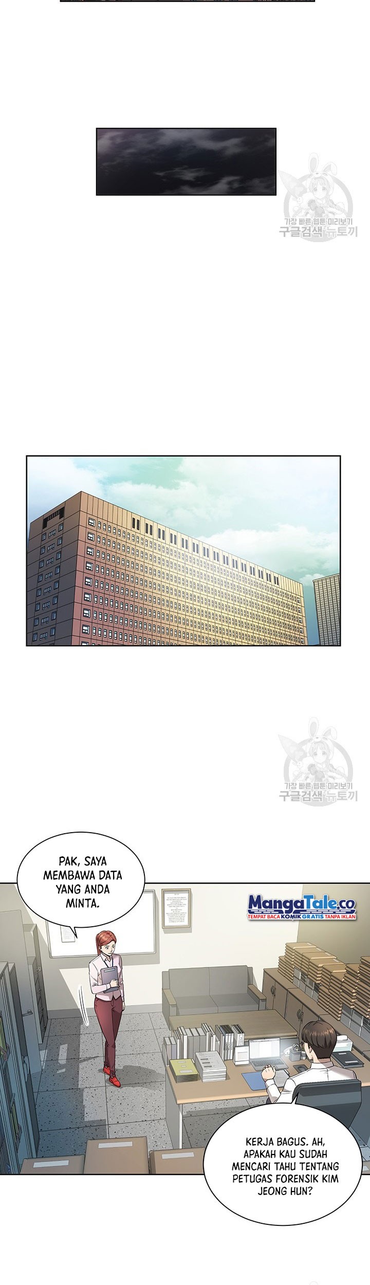 God of Autopsy Chapter 06 Gambar 11