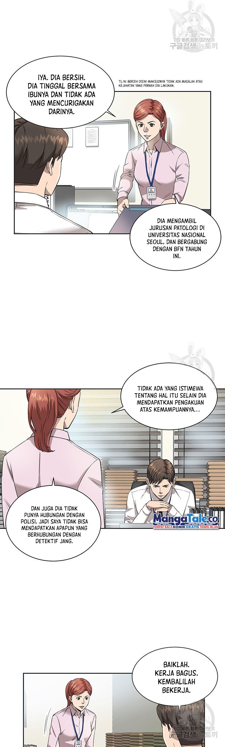 God of Autopsy Chapter 06 Gambar 12