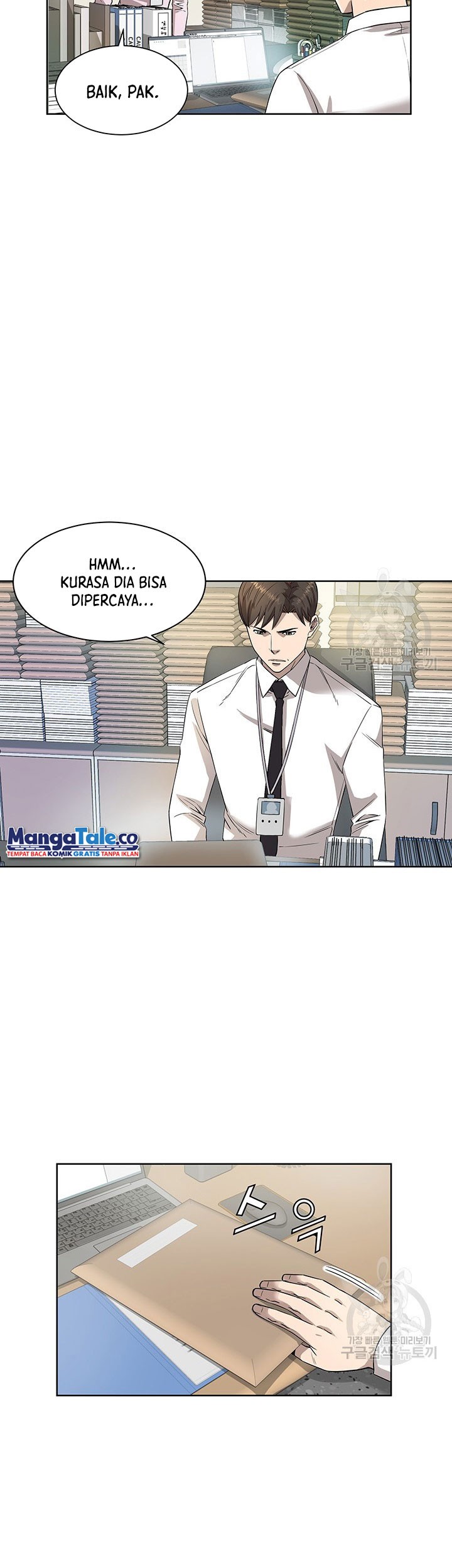 God of Autopsy Chapter 06 Gambar 13