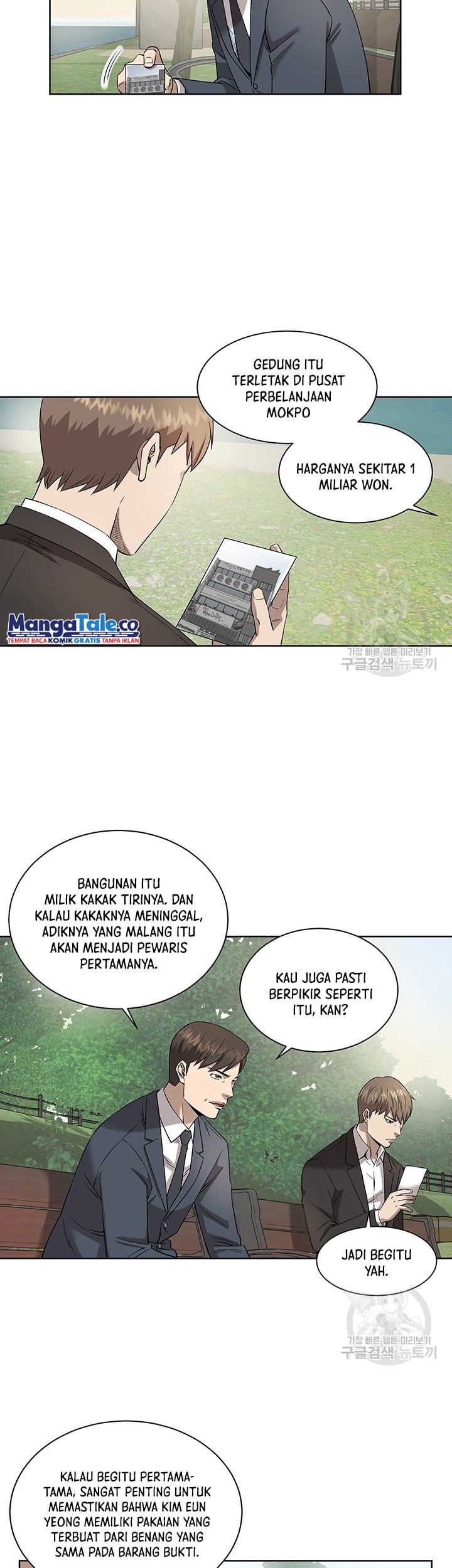 God of Autopsy Chapter 06 Gambar 17