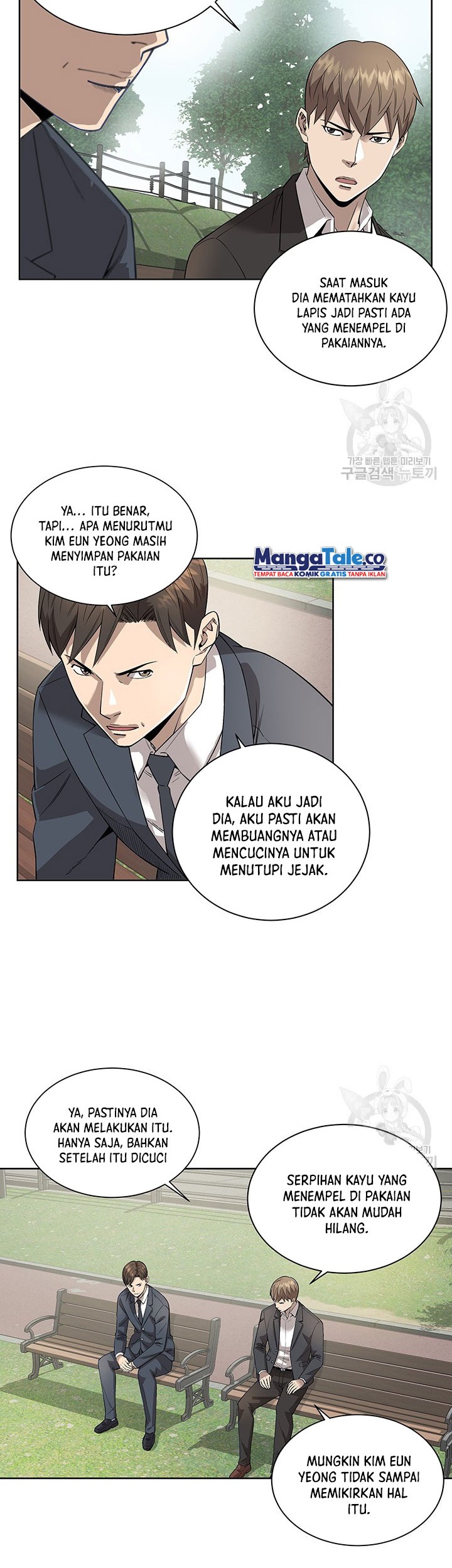 God of Autopsy Chapter 06 Gambar 18