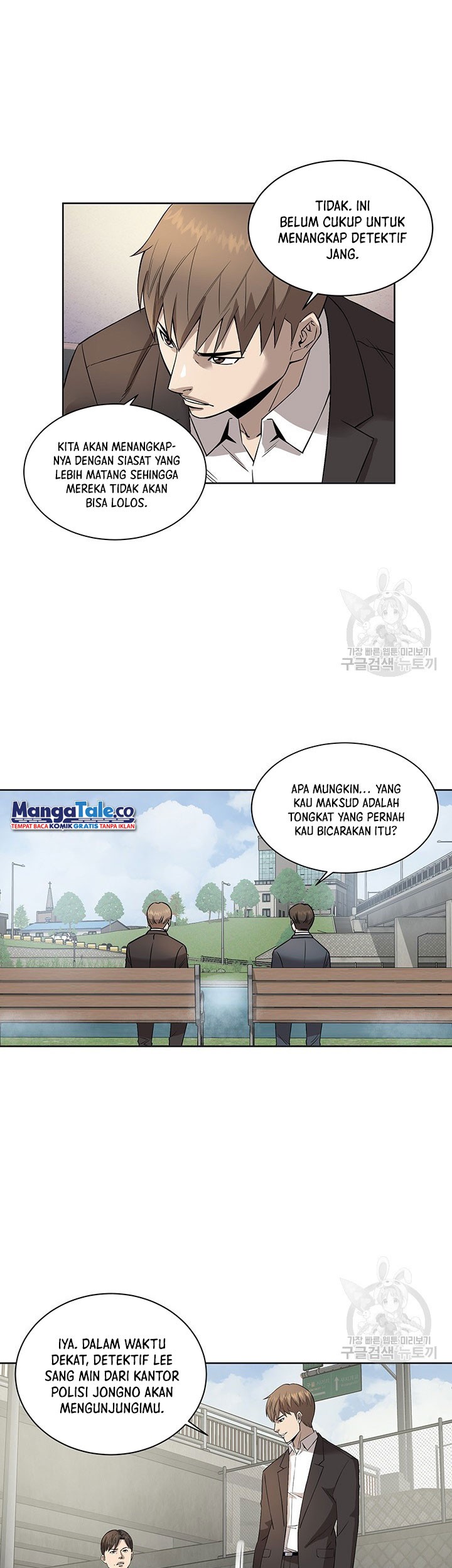 God of Autopsy Chapter 06 Gambar 24