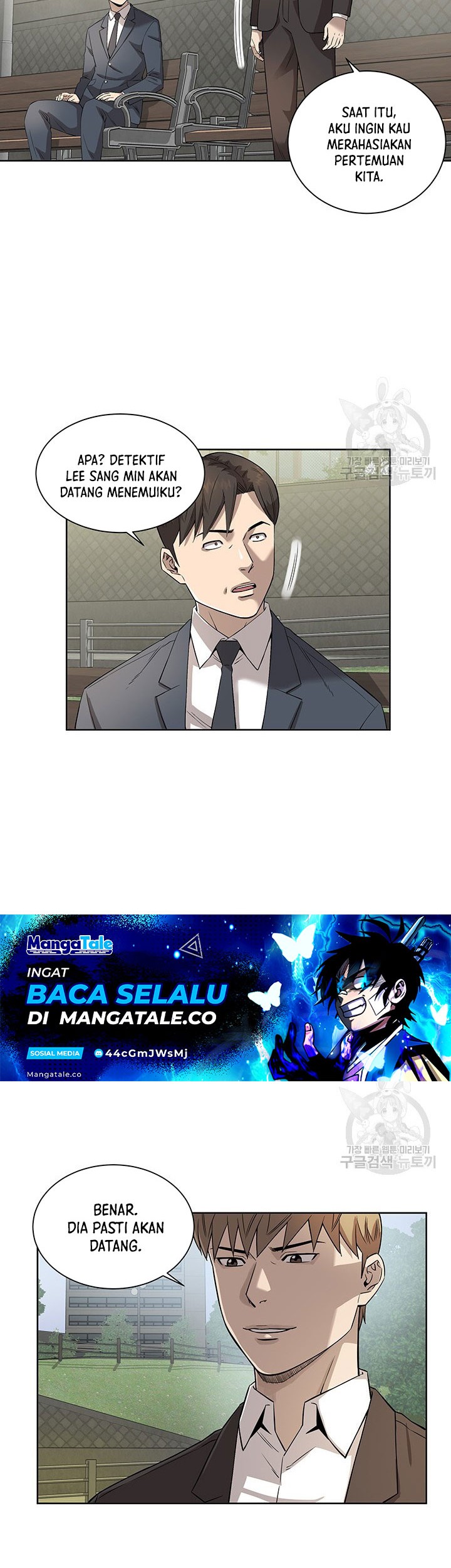 God of Autopsy Chapter 06 Gambar 25