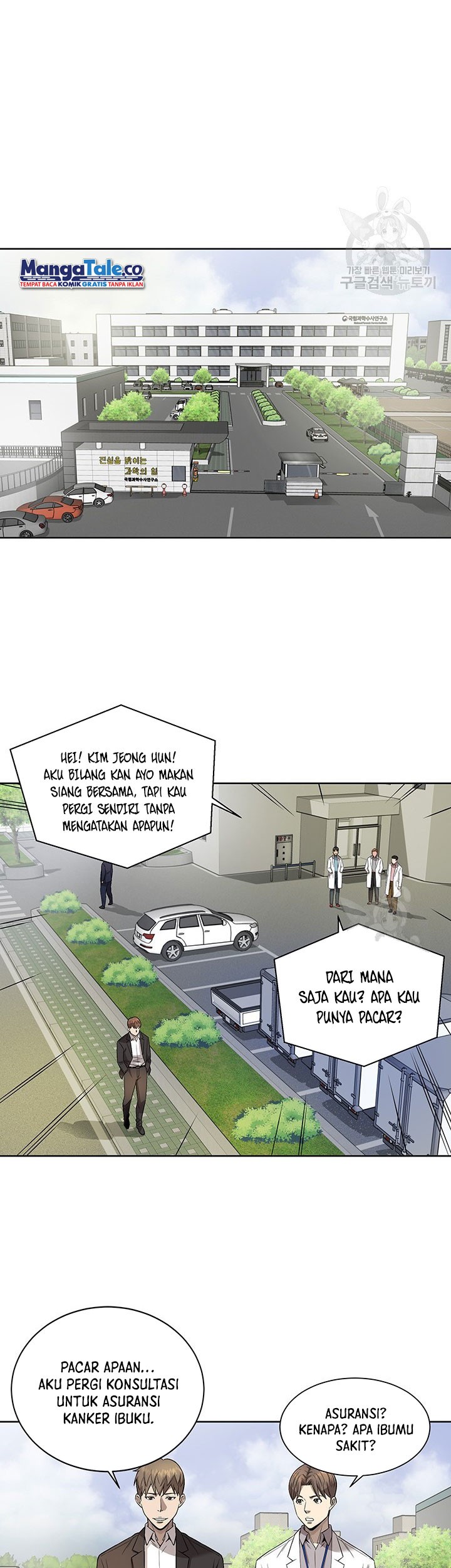 God of Autopsy Chapter 06 Gambar 26