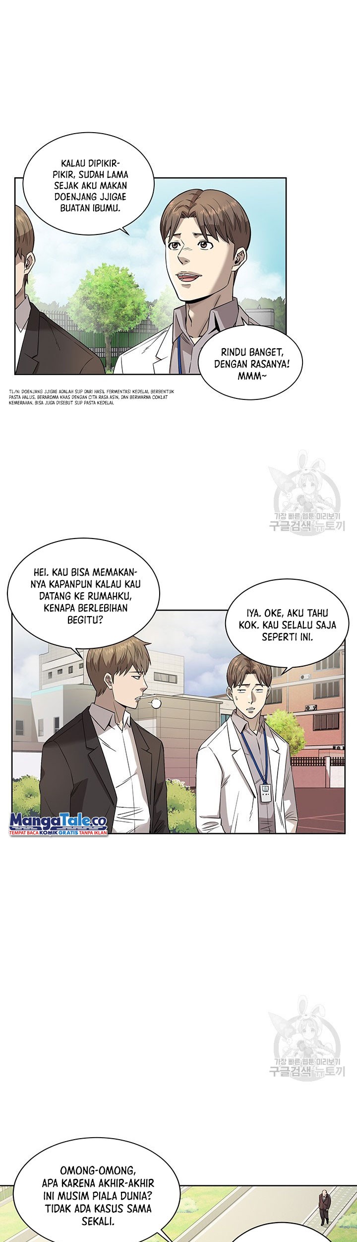 God of Autopsy Chapter 06 Gambar 28