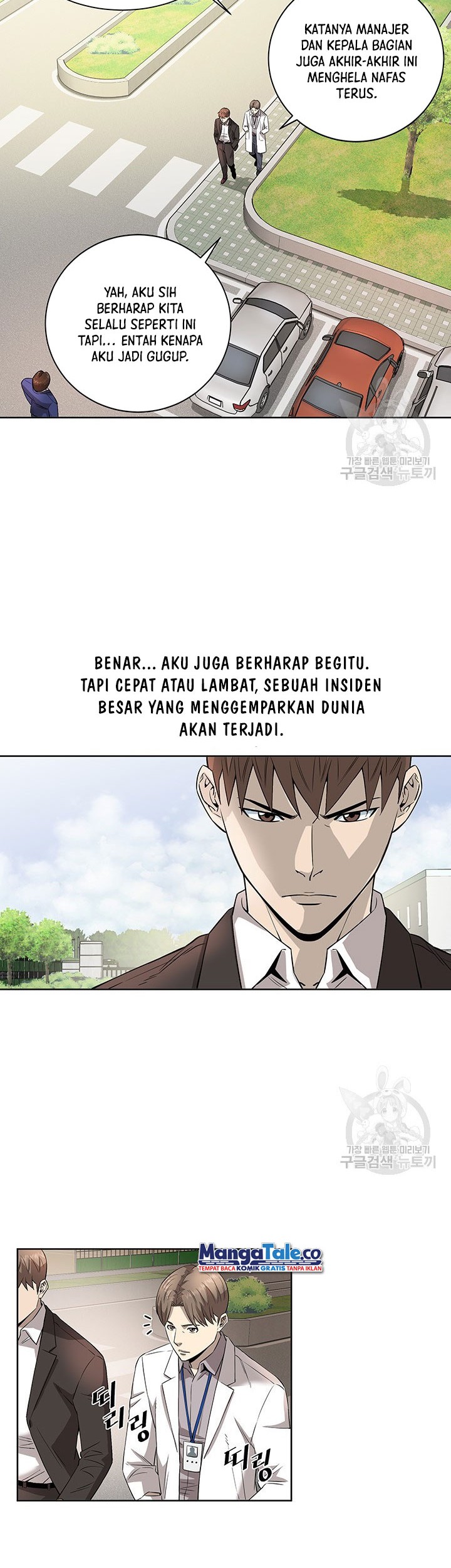 God of Autopsy Chapter 06 Gambar 29