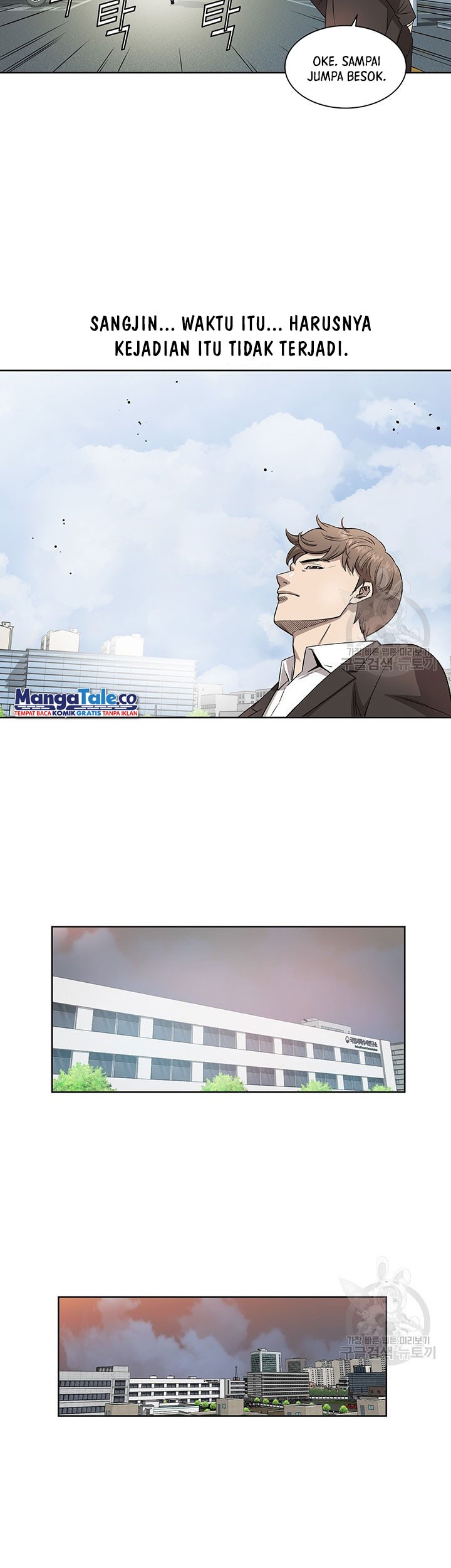 God of Autopsy Chapter 06 Gambar 31