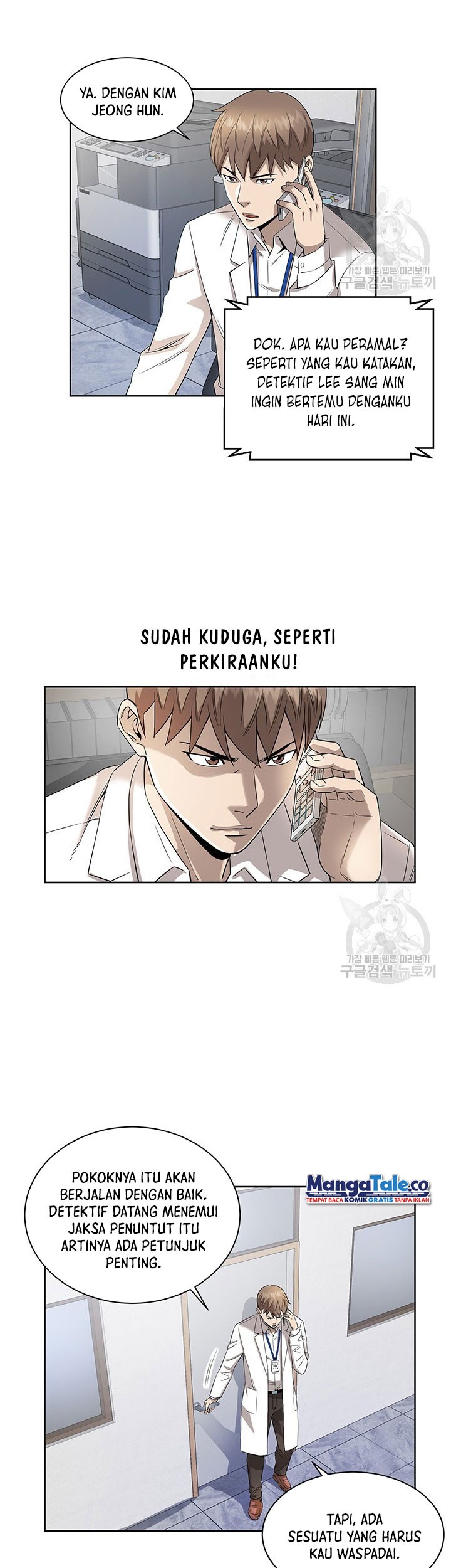 God of Autopsy Chapter 06 Gambar 33