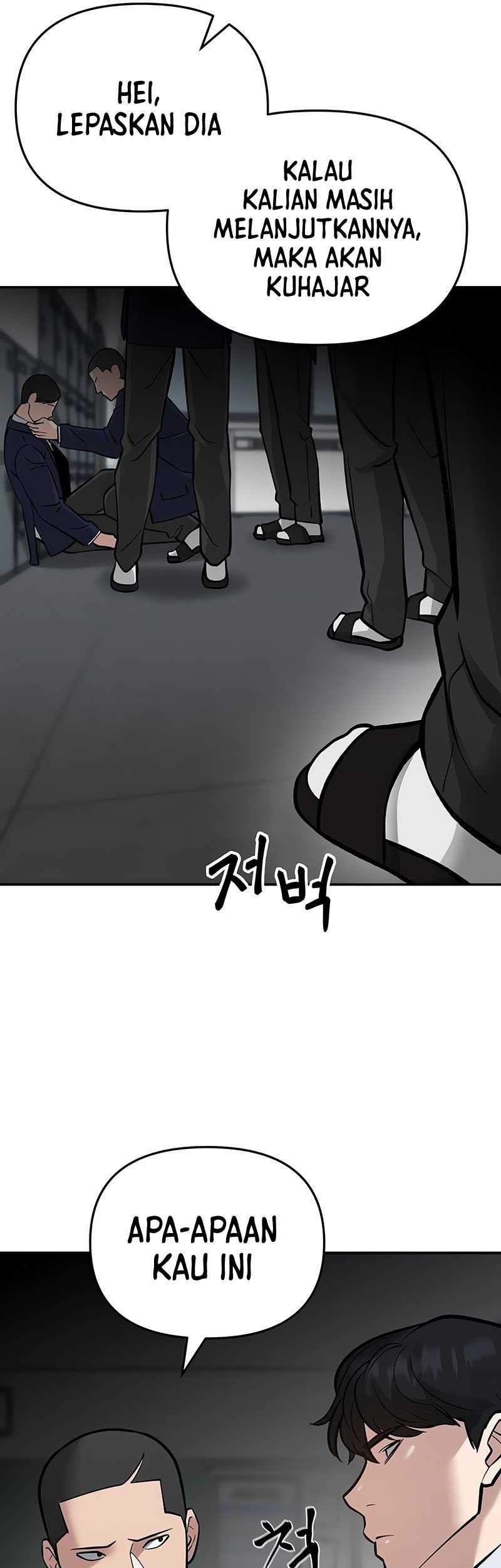 The Bully In Charge Chapter 47 Gambar 89