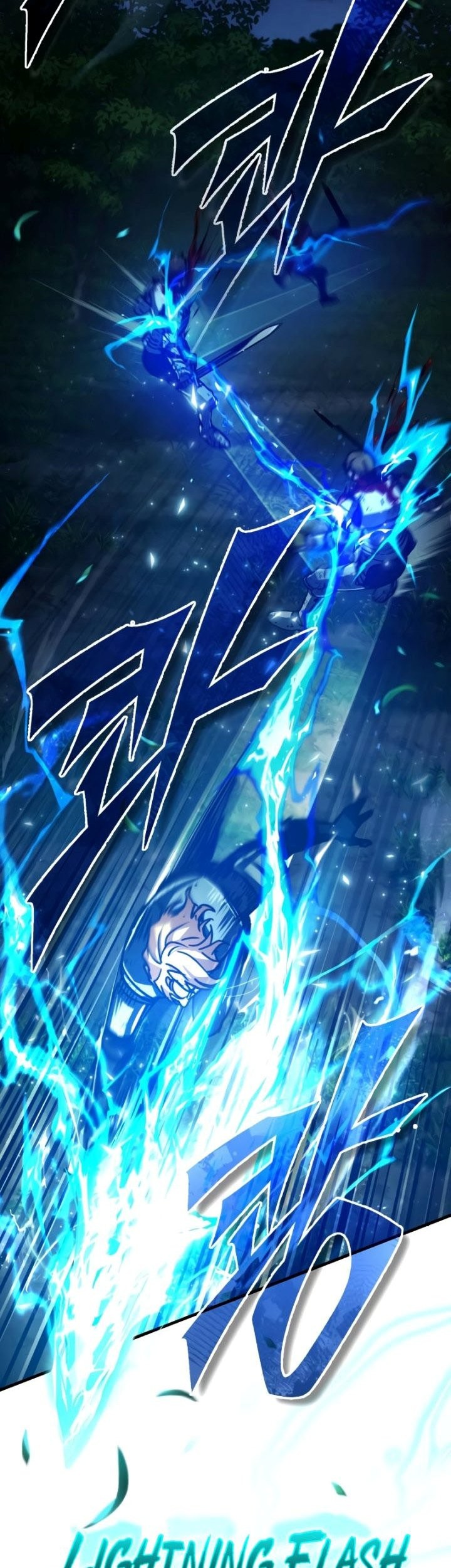 The Heavenly Demon Can’t Live a Normal Life Chapter 63 Gambar 28