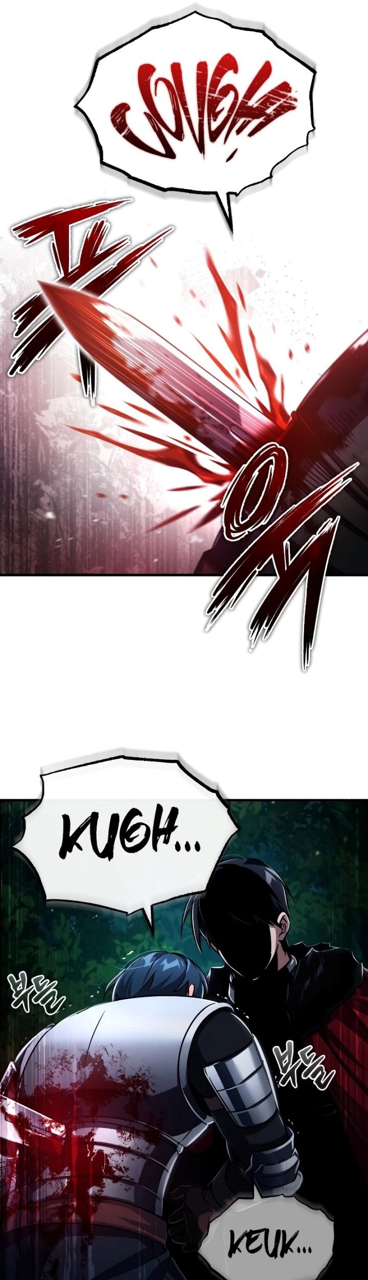 The Heavenly Demon Can’t Live a Normal Life Chapter 63 Gambar 62