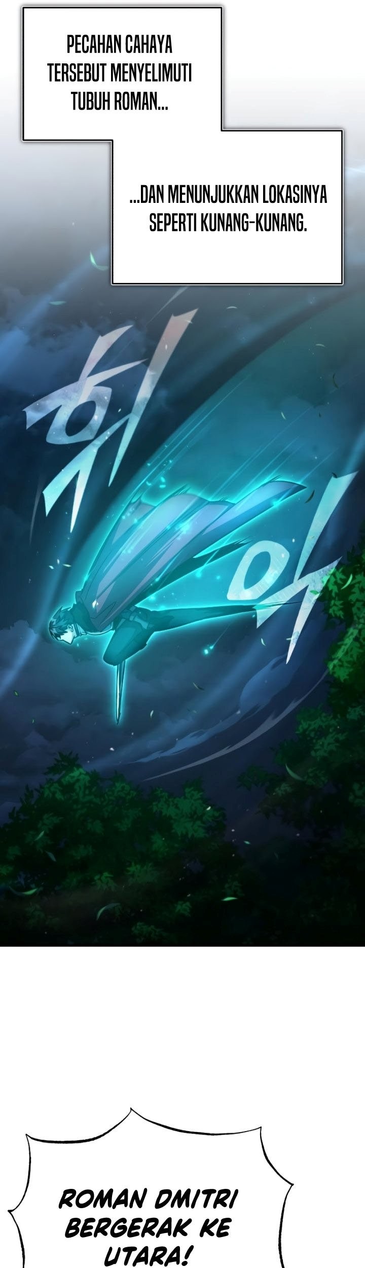 The Heavenly Demon Can’t Live a Normal Life Chapter 63 Gambar 70