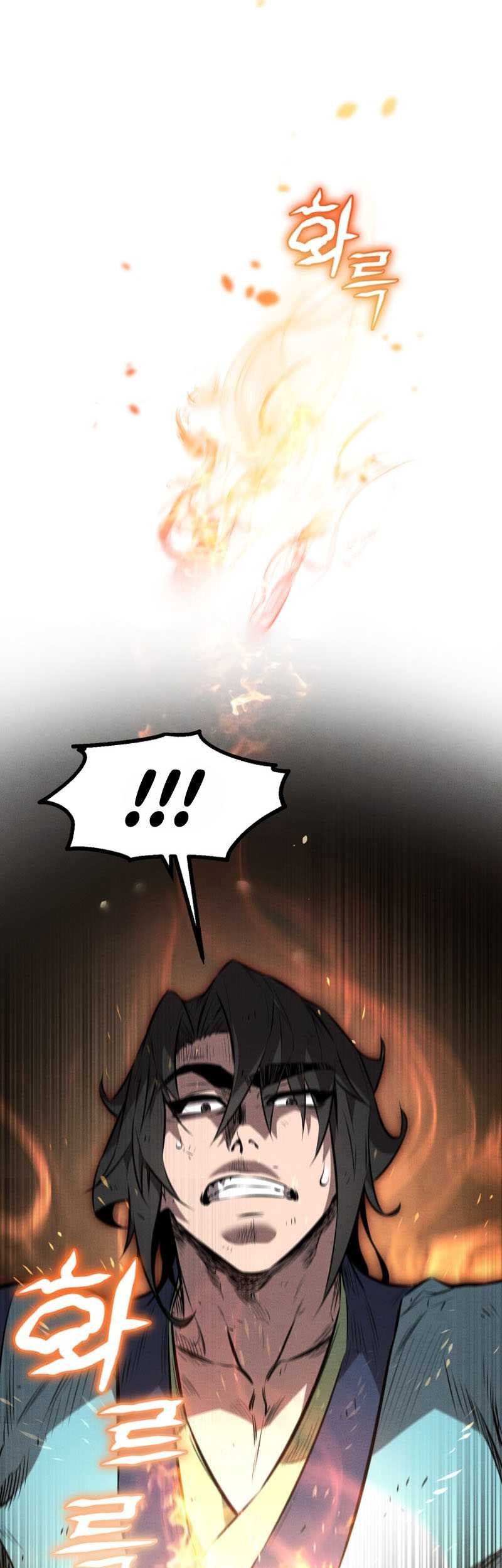 Reincarnated Escort Warrior Chapter 30 Gambar 42