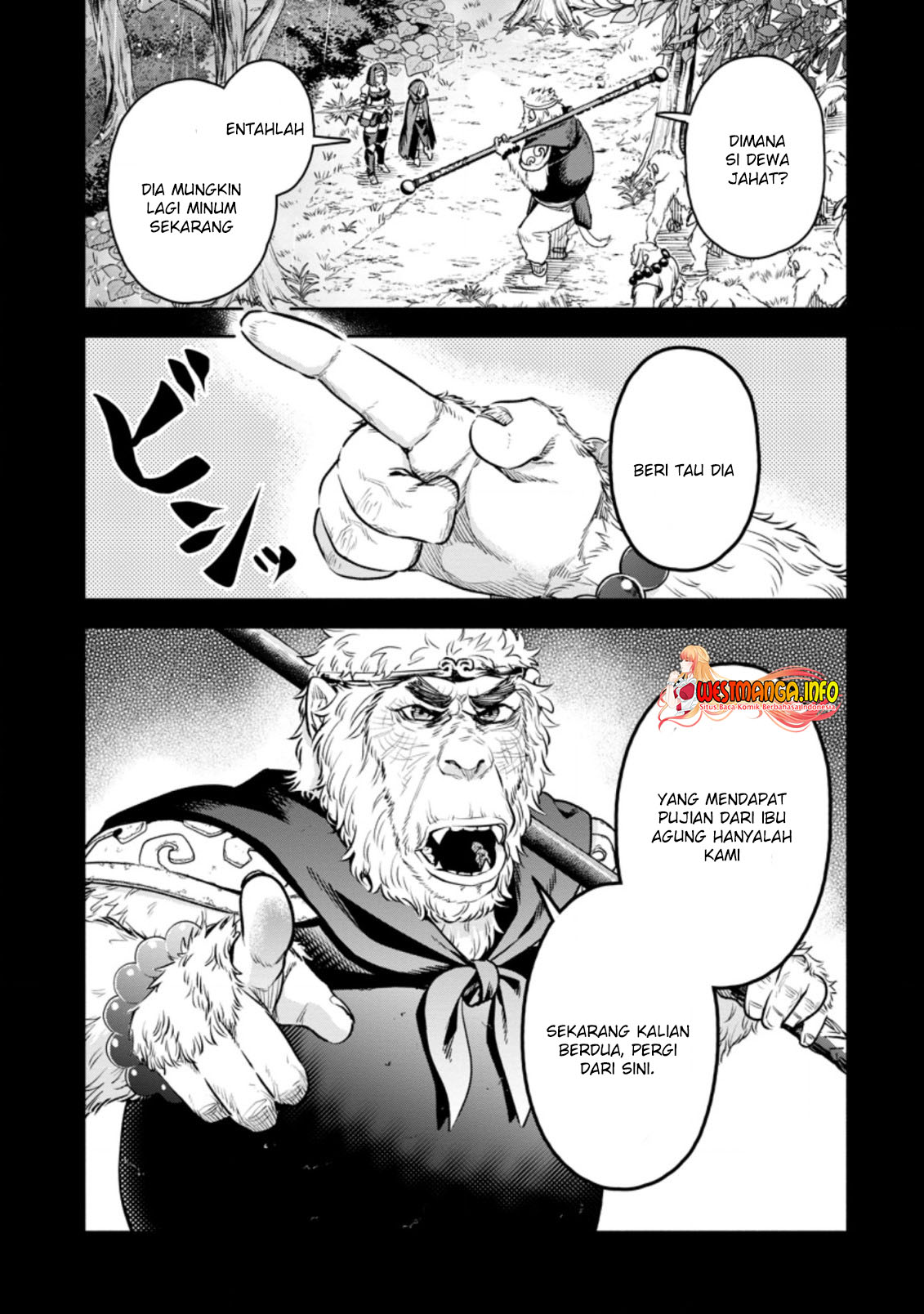 Manga Maou-sama, Retry! R Chapter 27.2 gambar nomor 2