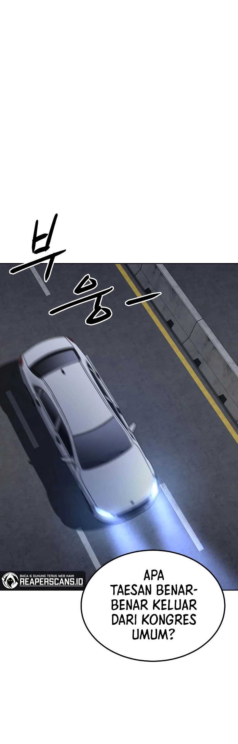 Baek XX Chapter 07 Gambar 51