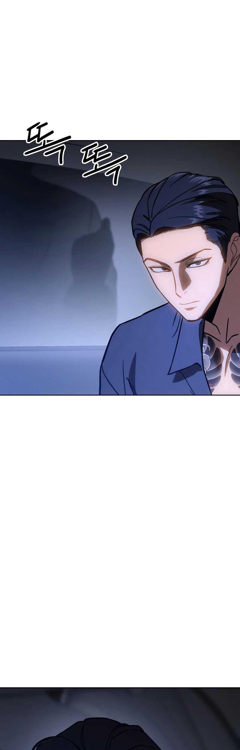 Baek XX Chapter 07 Gambar 59