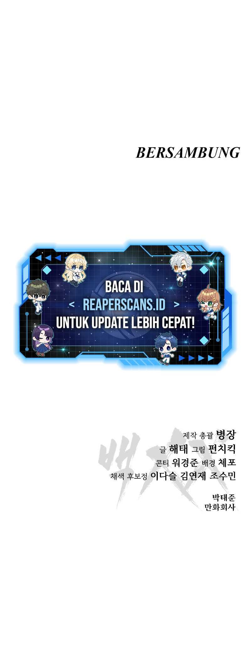 Baek XX Chapter 07 Gambar 95