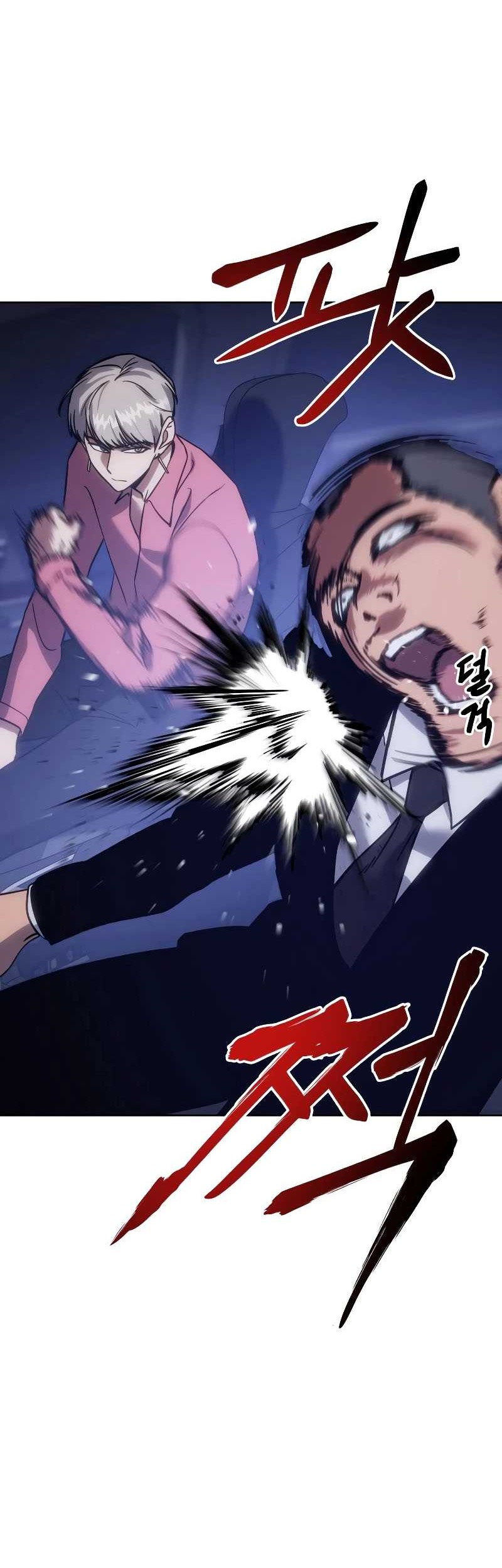 Baek XX Chapter 07 Gambar 75