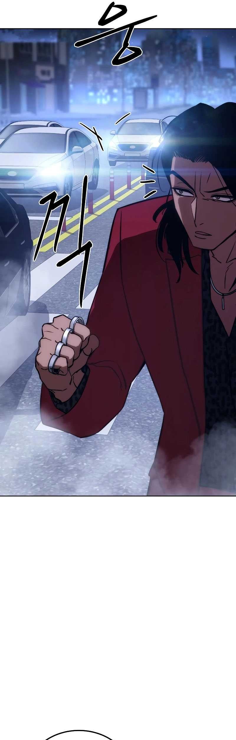 Baek XX Chapter 07 Gambar 26