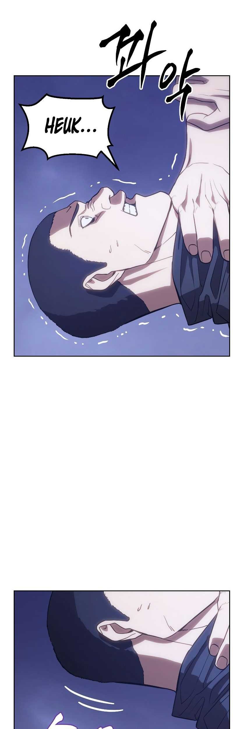 Baek XX Chapter 02 Gambar 99