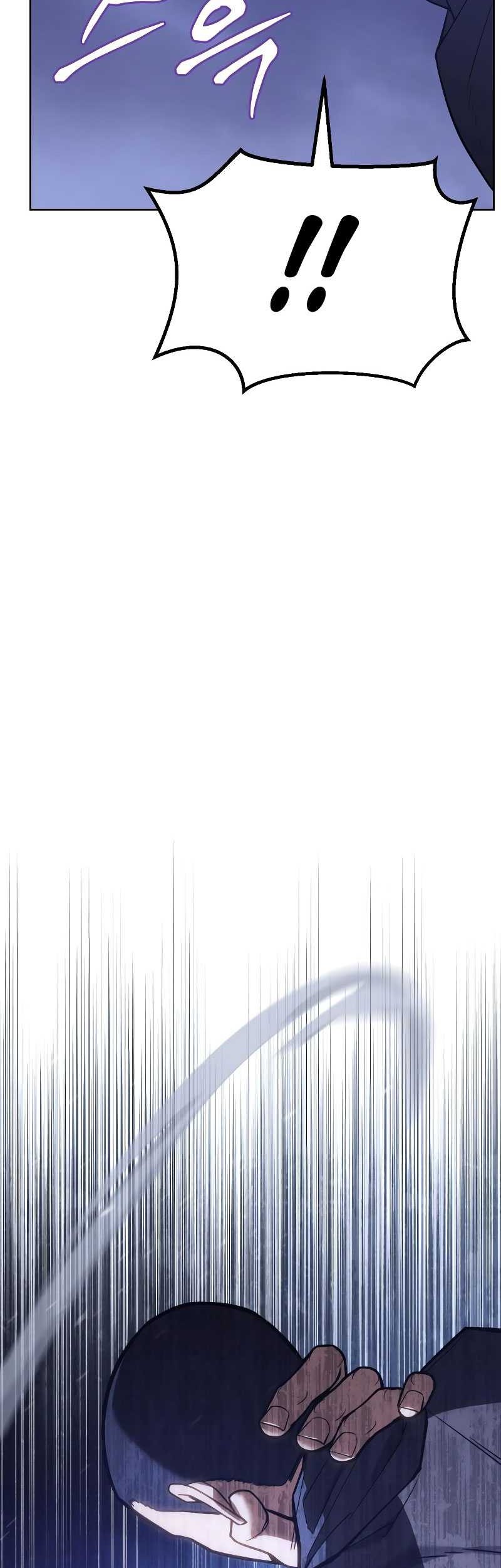 Baek XX Chapter 02 Gambar 100