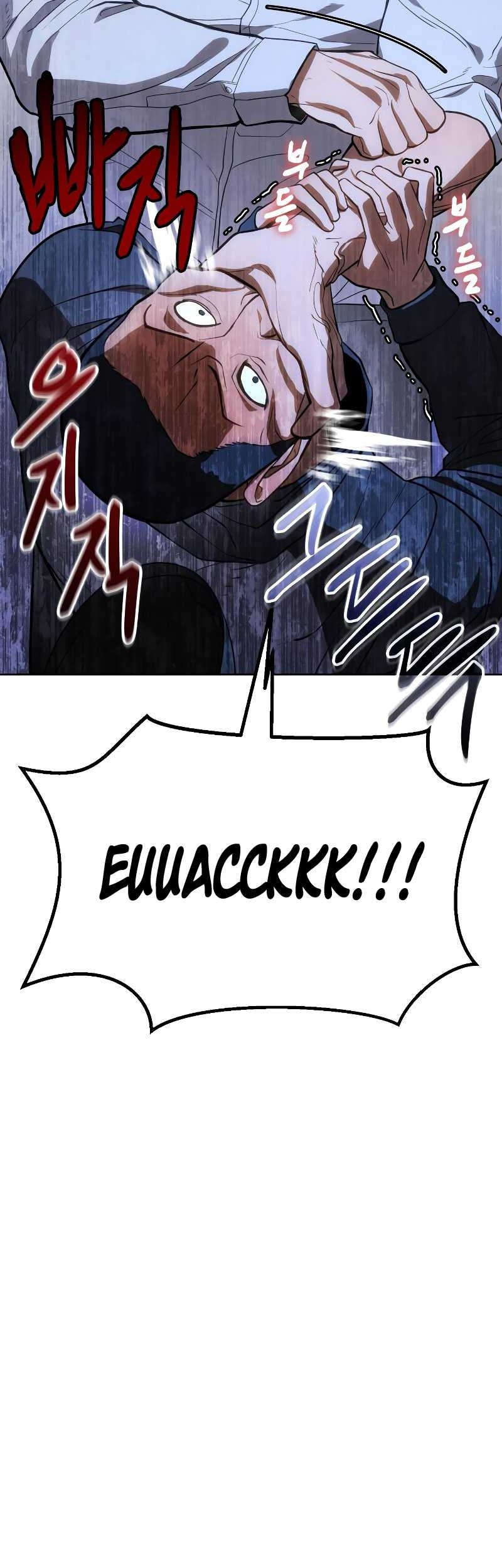 Baek XX Chapter 02 Gambar 84