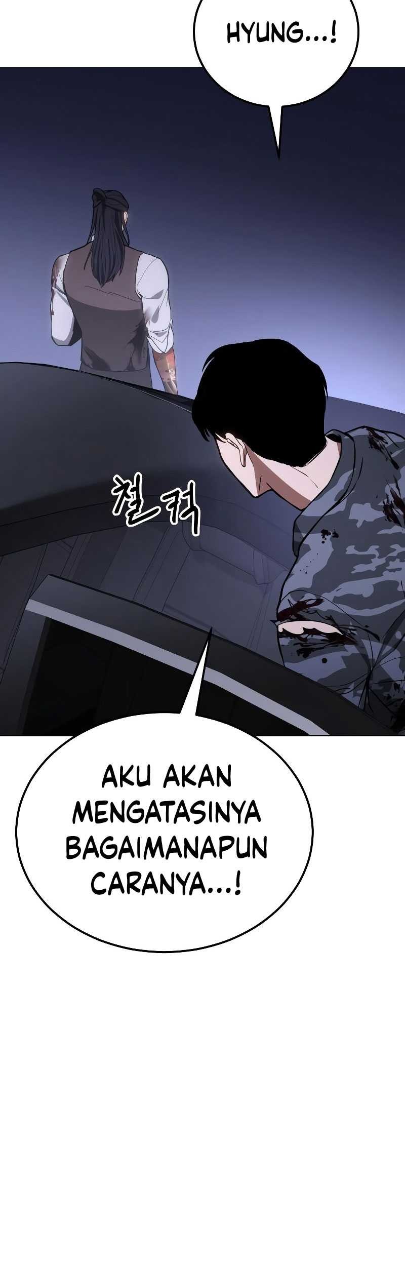 Baek XX Chapter 02 Gambar 22