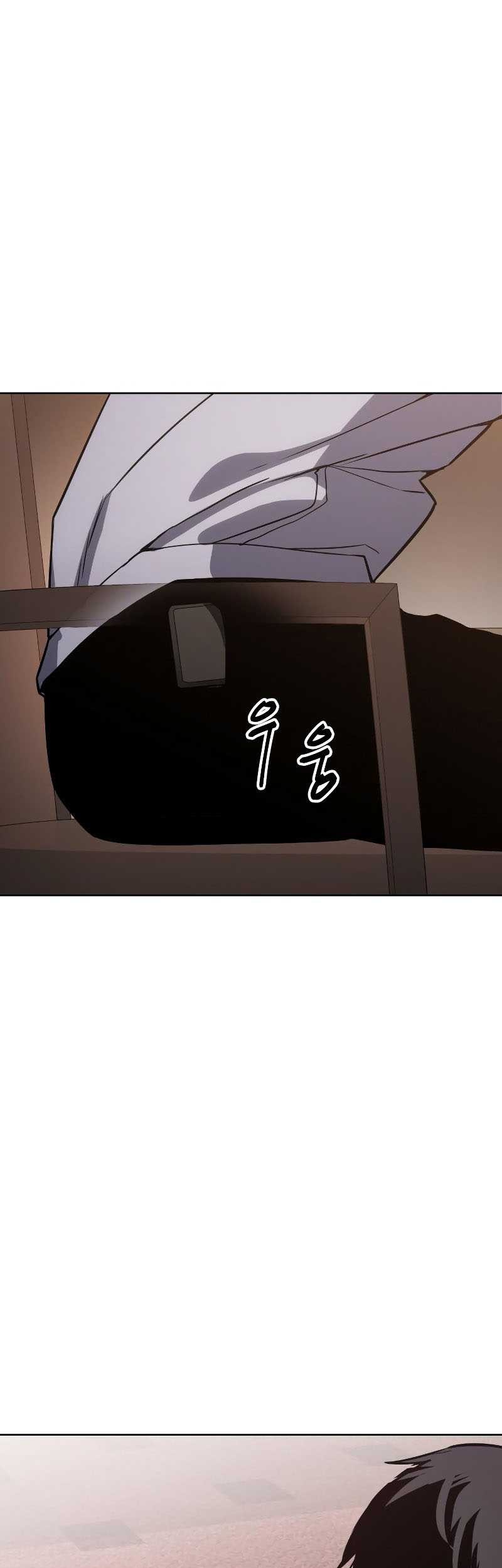 Baek XX Chapter 01 Gambar 75