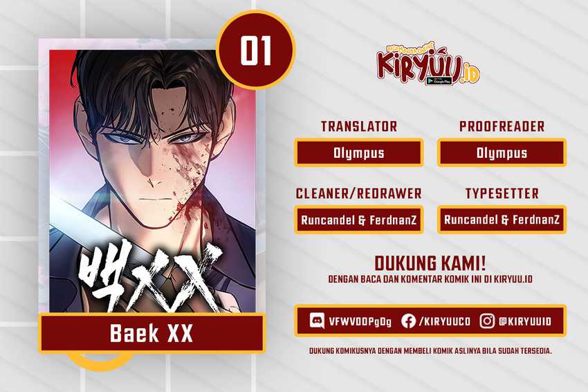 Komik Baek XX Chapter 01 gambar nomor 1
