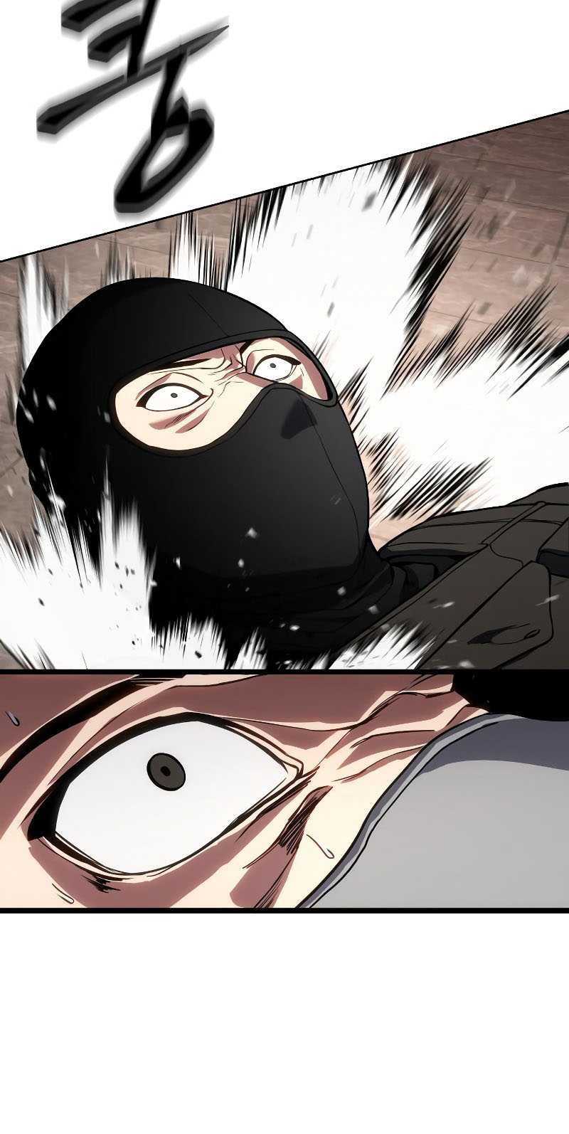 Baek XX Chapter 01 Gambar 111