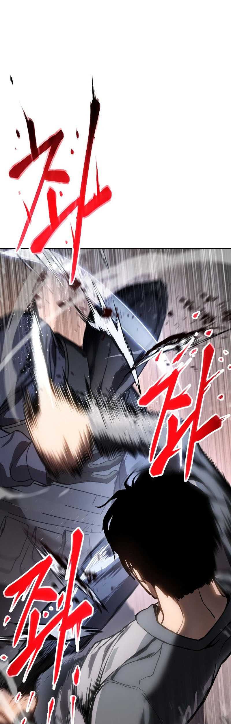 Baek XX Chapter 01 Gambar 107