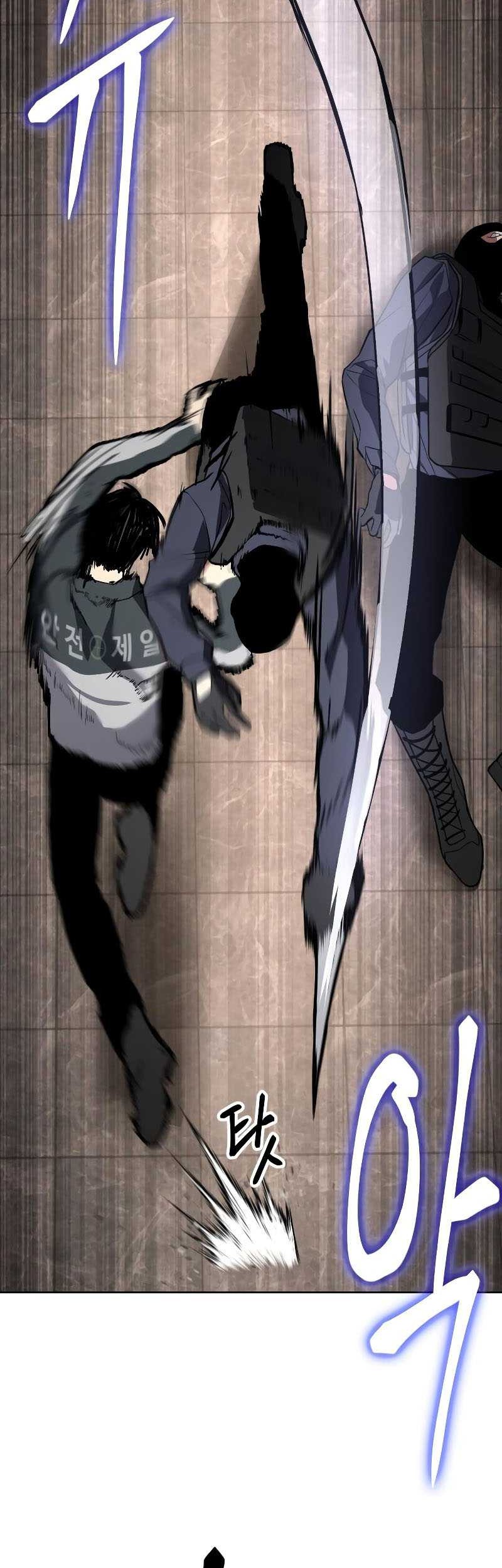 Baek XX Chapter 01 Gambar 109